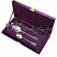 Набор столовых приборов 3 предмета
