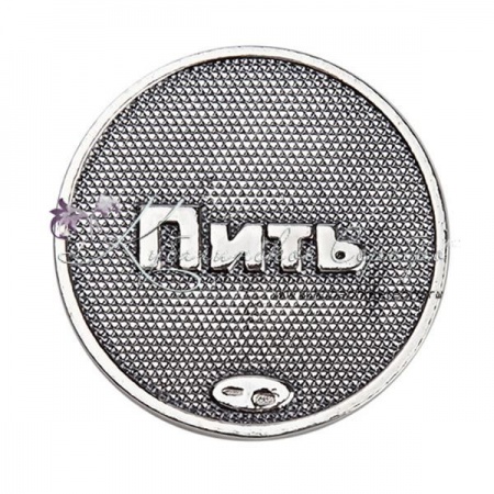 Монета из серебра 925 пробы 